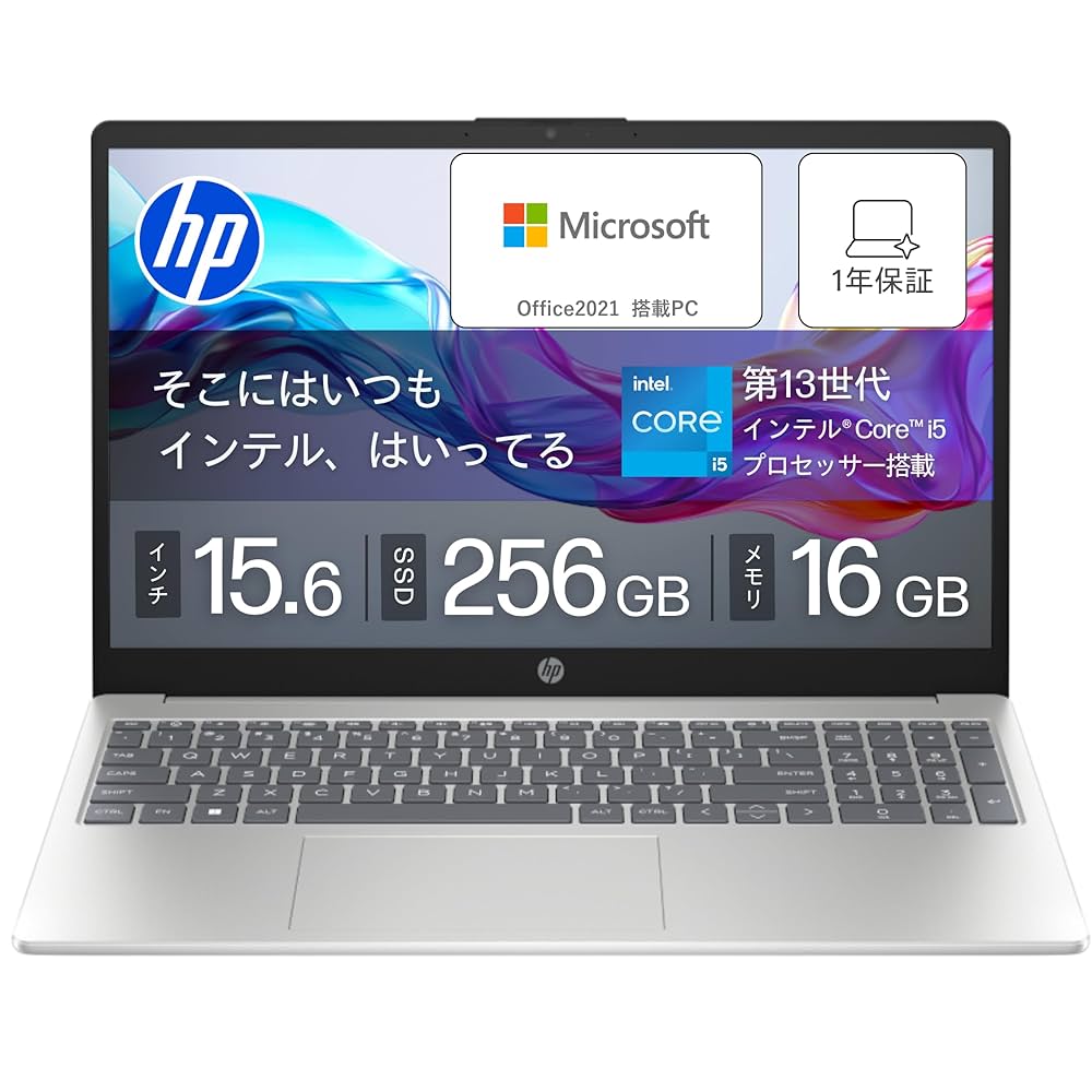 Amazon.co.jp: HP ノートパソコン HP 15-fd インテル第13世代
